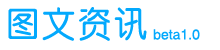 禁漫天堂-漫画爱好者必备-JMCOMIC漫画官网
